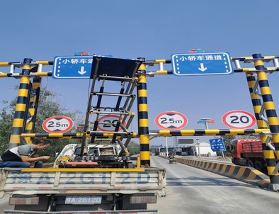 检测站施工现场